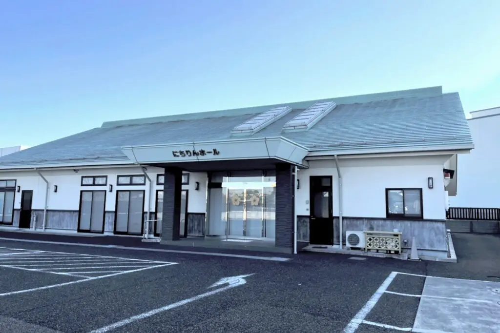 にちりんホール(定泰寺)