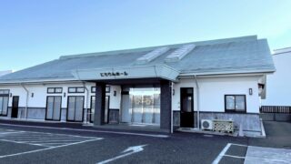 メモリアルトネ周辺の葬祭場