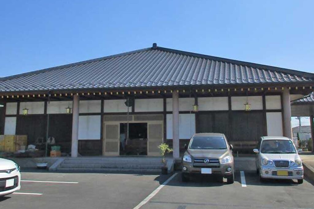 新成寺会館