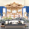 越谷市斎場 家族葬・一般葬【近隣の方達をお招きしたお葬式】