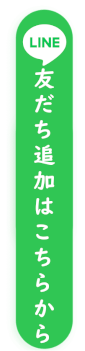 画像の説明